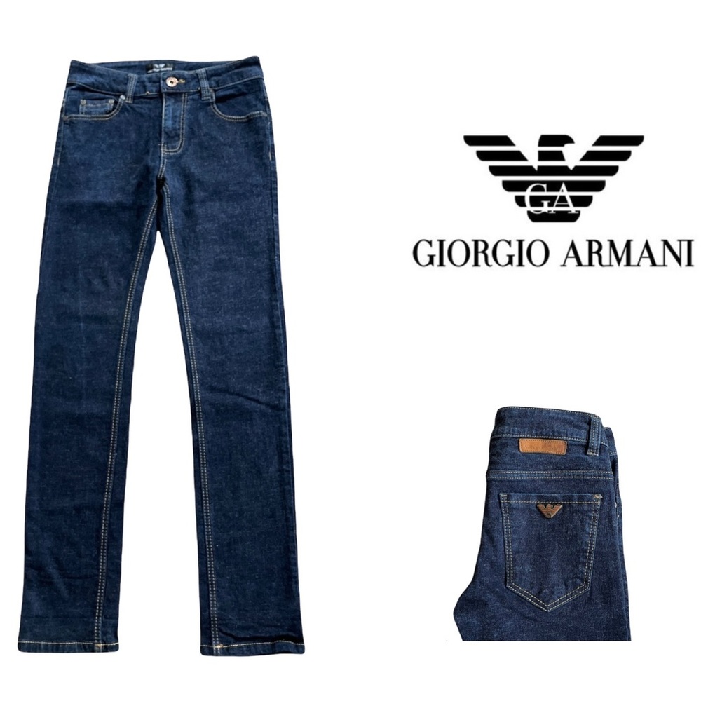 Giorgio Armani Luxury Skinny Jeans